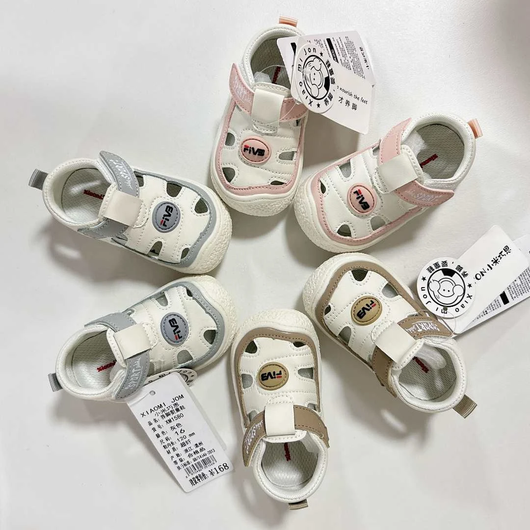 奶蒙-【1580】养脚鞋