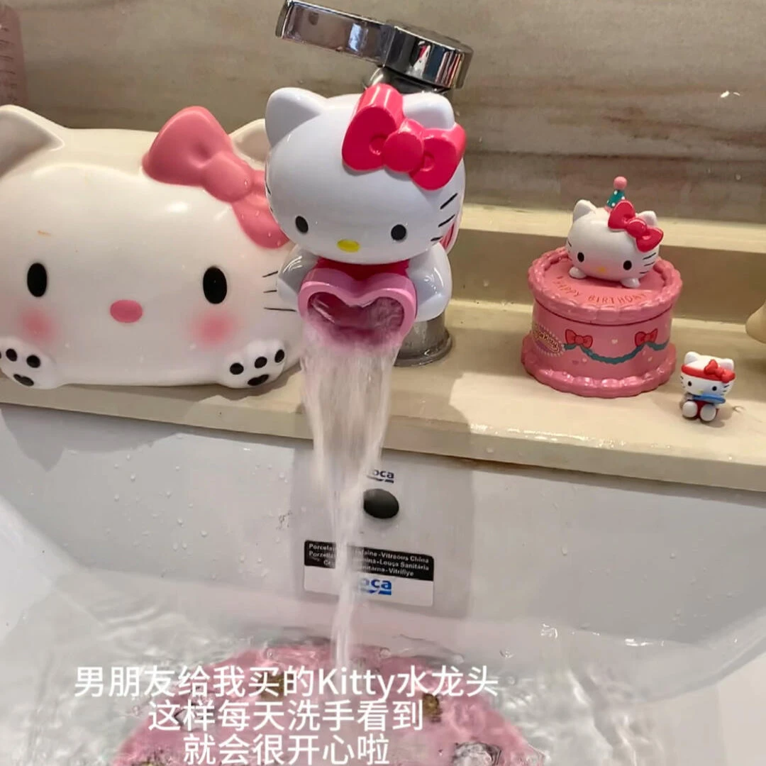 可爱HelloKitty厨房水龙头延伸器防溅水少女心洗手池装饰卡通公仔