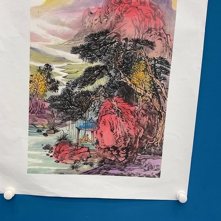 国画苏珊老师去伪存真