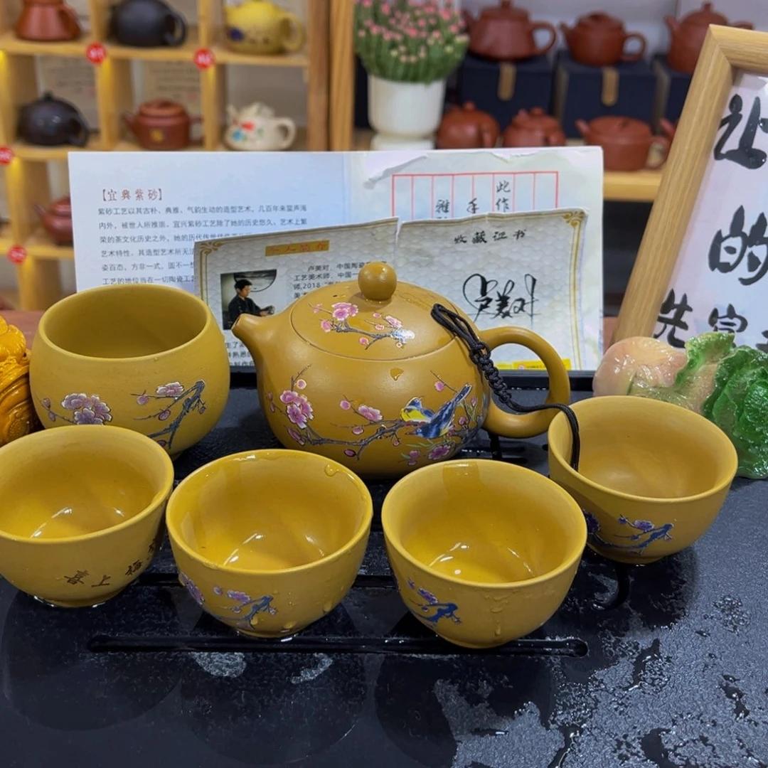 紫砂茶案紫砂壶111111