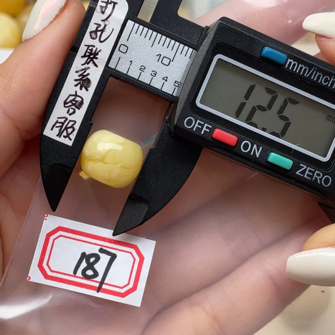 蜜蜡裸石未镶嵌M****徐蜜蜡
