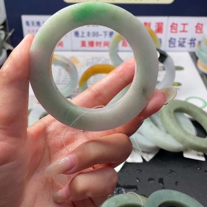 【闪购商品】未镶嵌翡翠定制翡翠