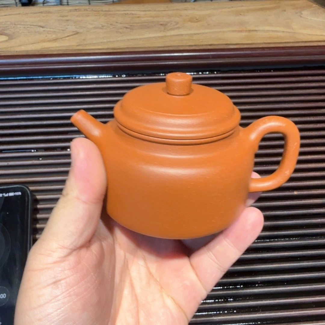 敷****～朱泥原公开原矿