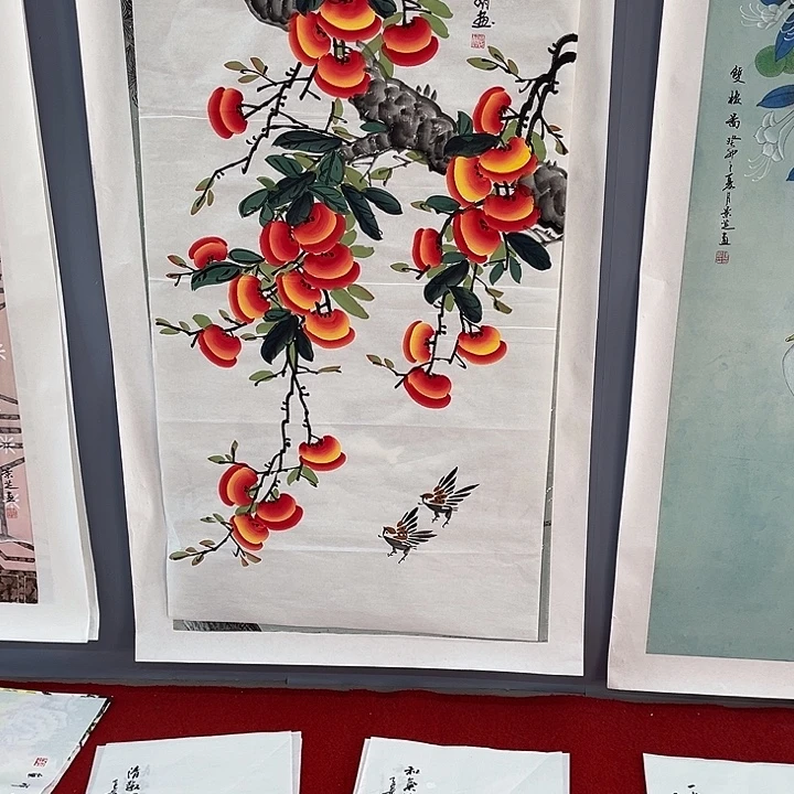 国画一二三一二三两四