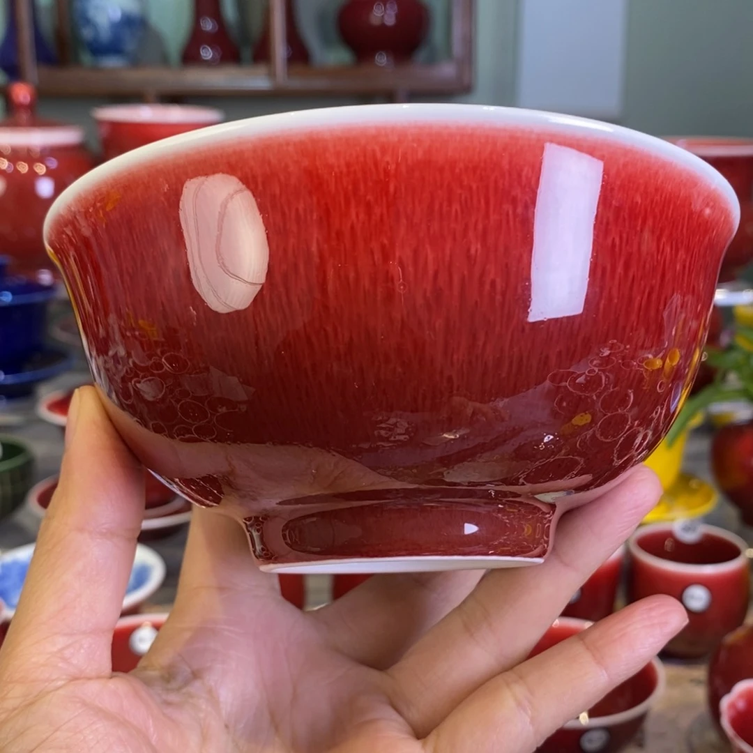 清欢雅玩原矿郎红饭碗