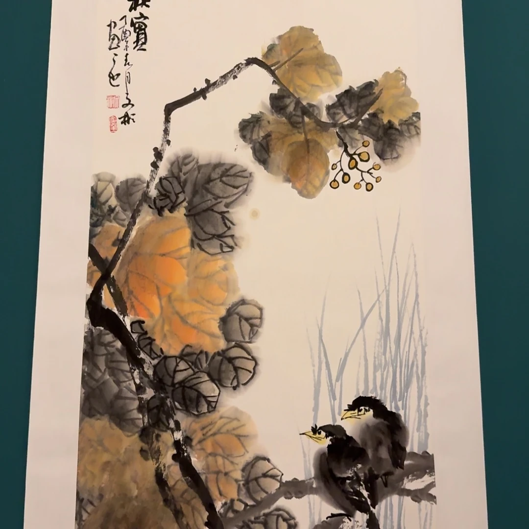 国画国画作品一幅作品