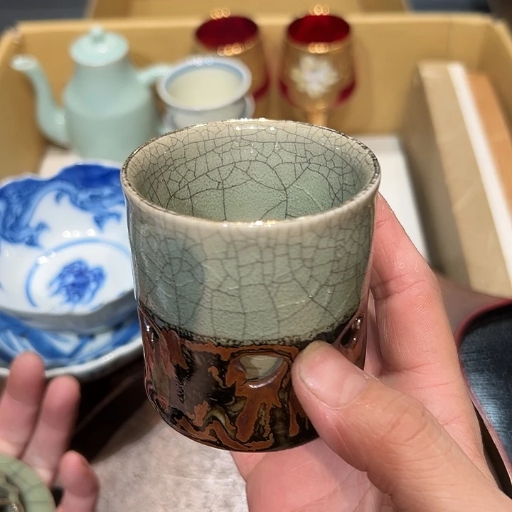 瓷器周边默认瑕疵1