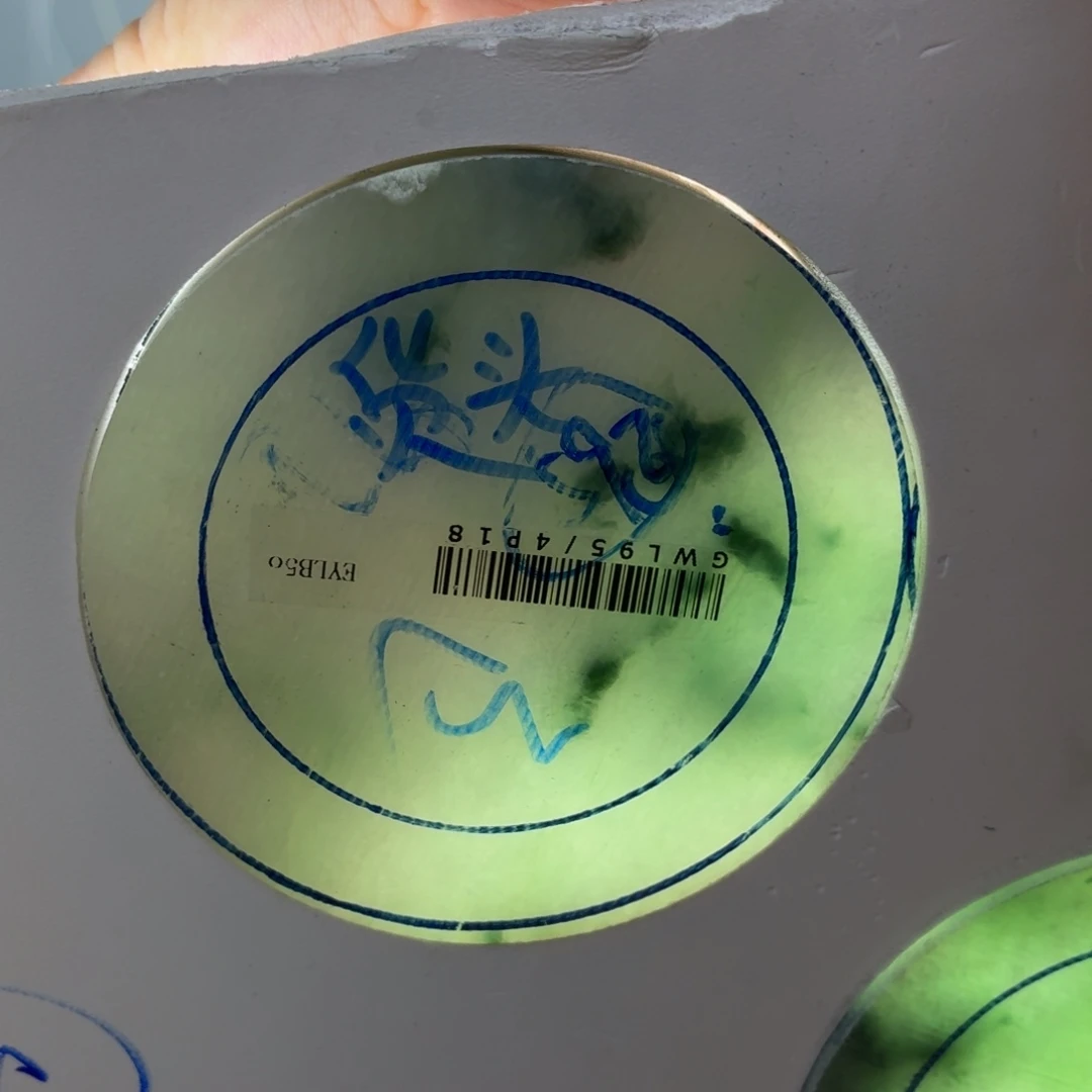 *****未镶嵌多样性发一定制翡翠