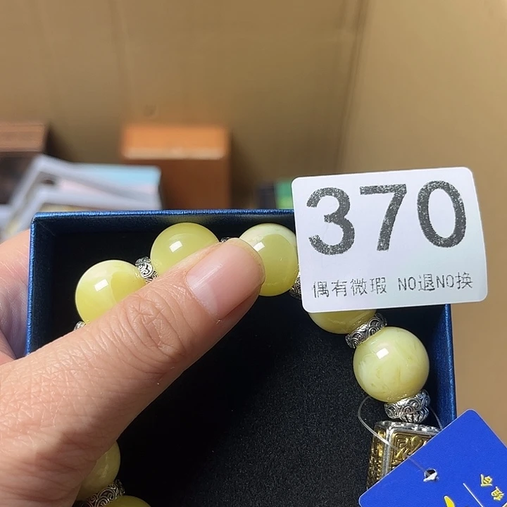 六***子精品瓷器定制链接