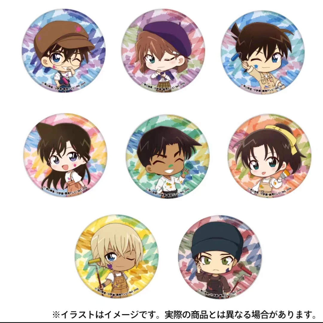 名侦探柯南 油漆ver 58mmQ版圆吧唧paluc 徽章