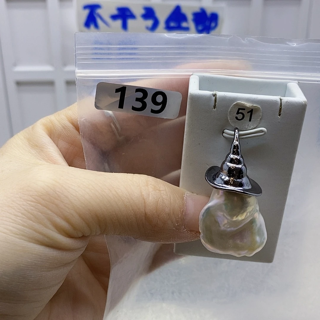 颈饰合金淡水珍珠