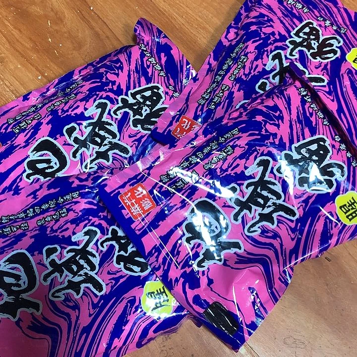 偏远地区不包邮啊啊啊啊啊啊啊