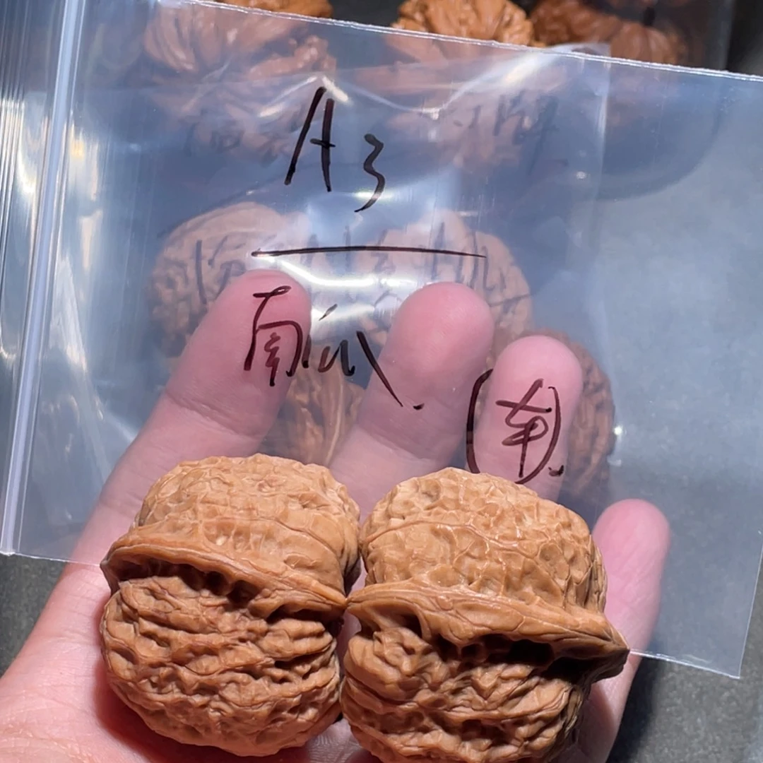 文玩核桃吊坠南瓜