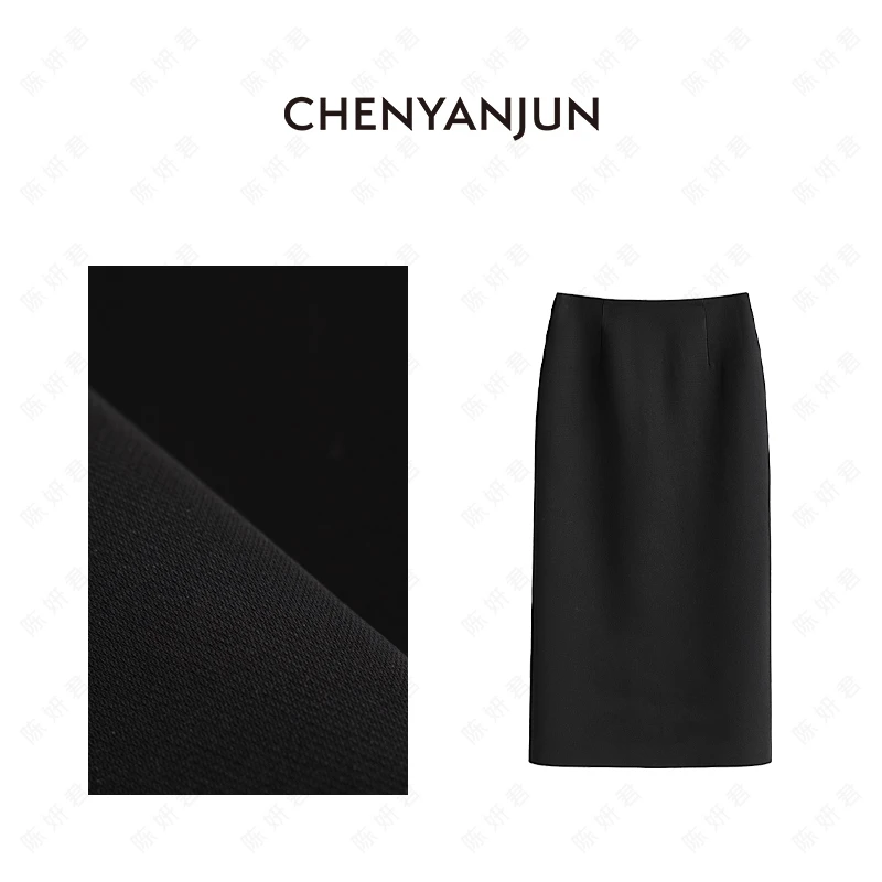 【大菲专属】醋酸极简开衩一步半身裙 CYJ-WWO74-W182