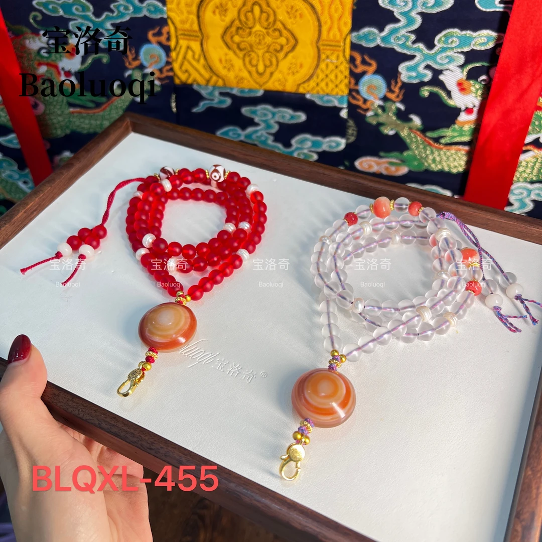 宝洛奇BLQXL-455 古珠凡凡板眼天眼万能链