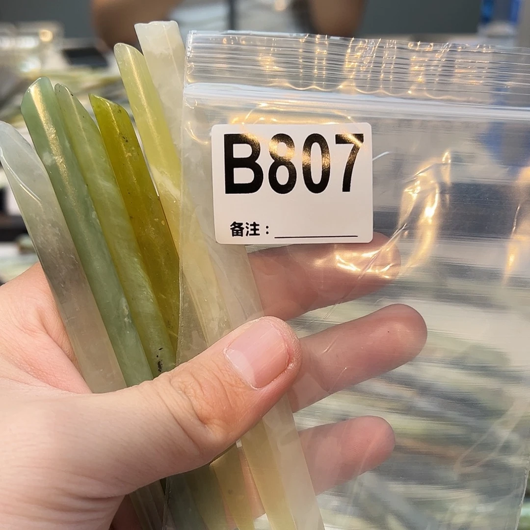 T***L未镶嵌蛇纹石玉发饰
