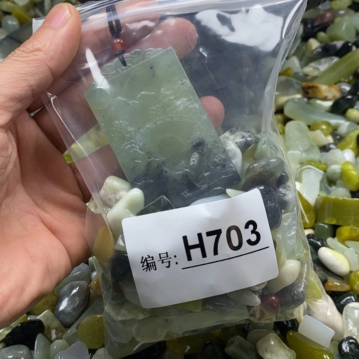 蛇纹石玉鱼缸石未镶嵌
