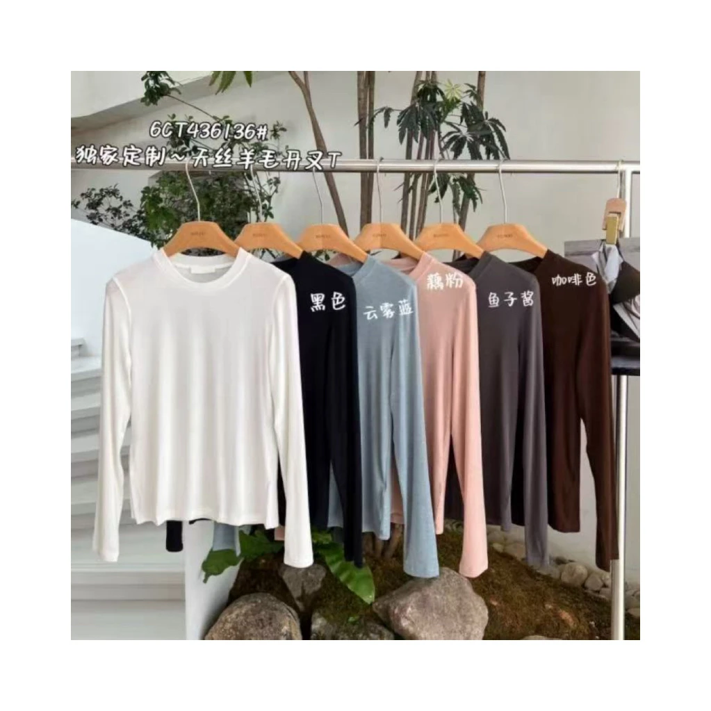闰熙 福（12rx6136#）纯色的！基础百搭款！圆领舒适T恤11-30