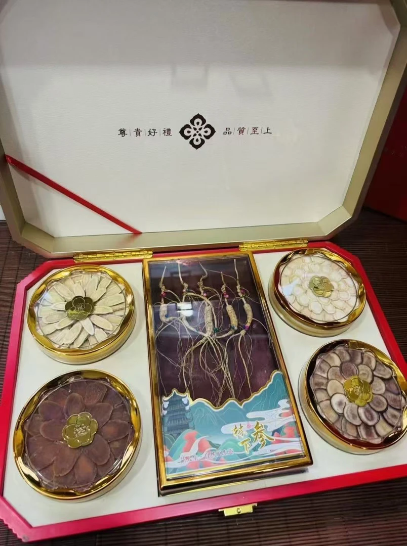 东北特产西洋参 人参 礼盒装高档精美