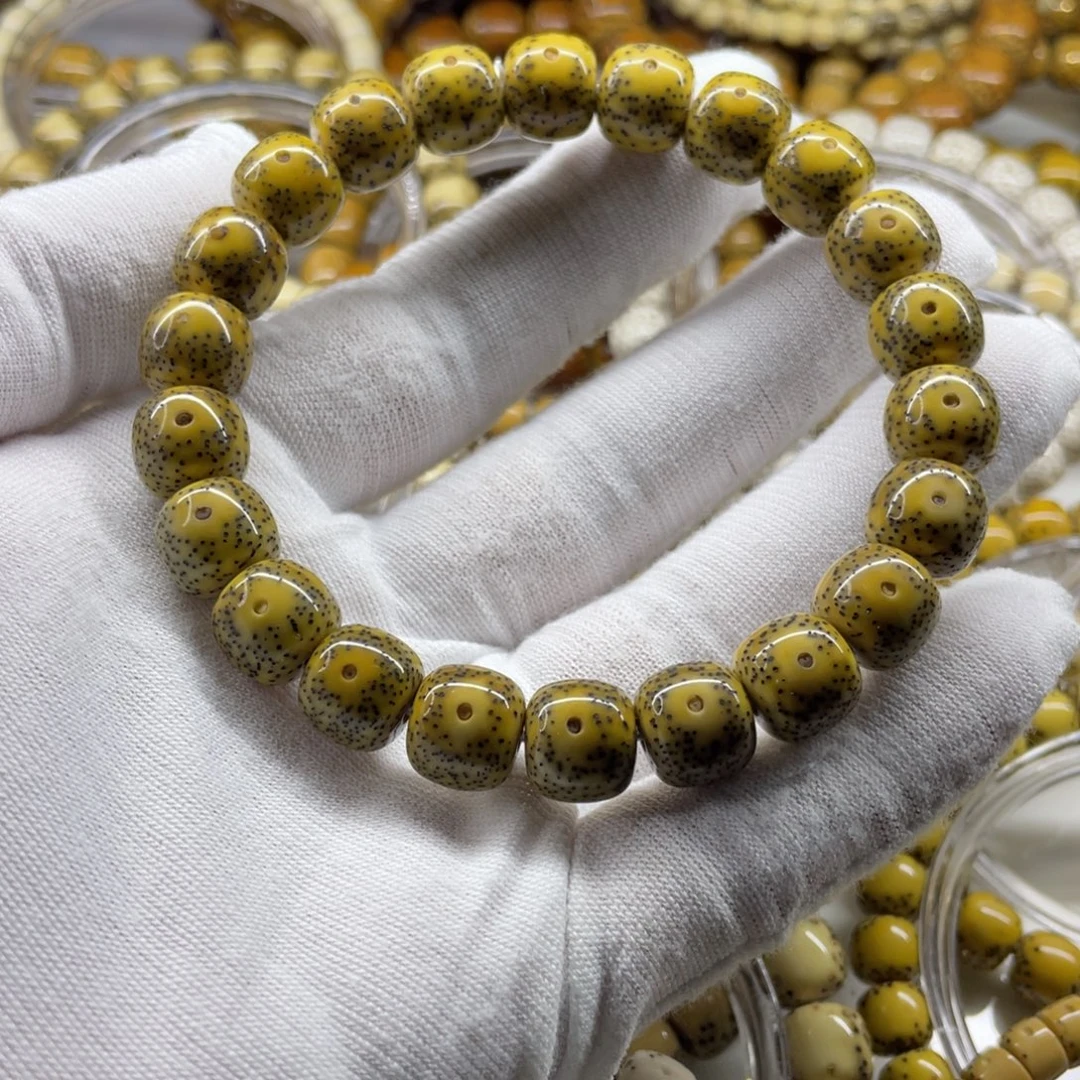 星月菩提吊坠黄金瞳11✖️10小细星