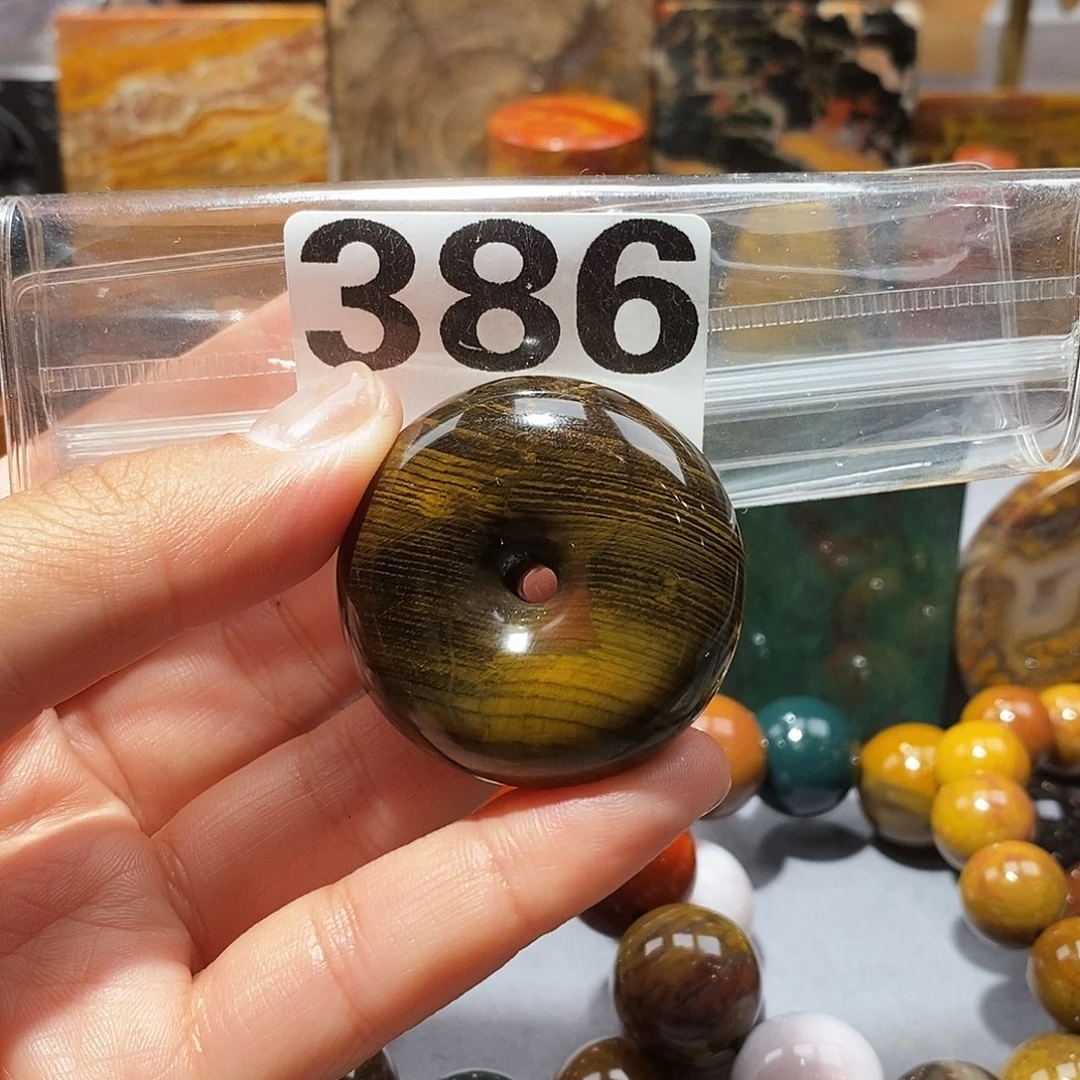 硅化玉未镶嵌天然北票硅化玉吊坠