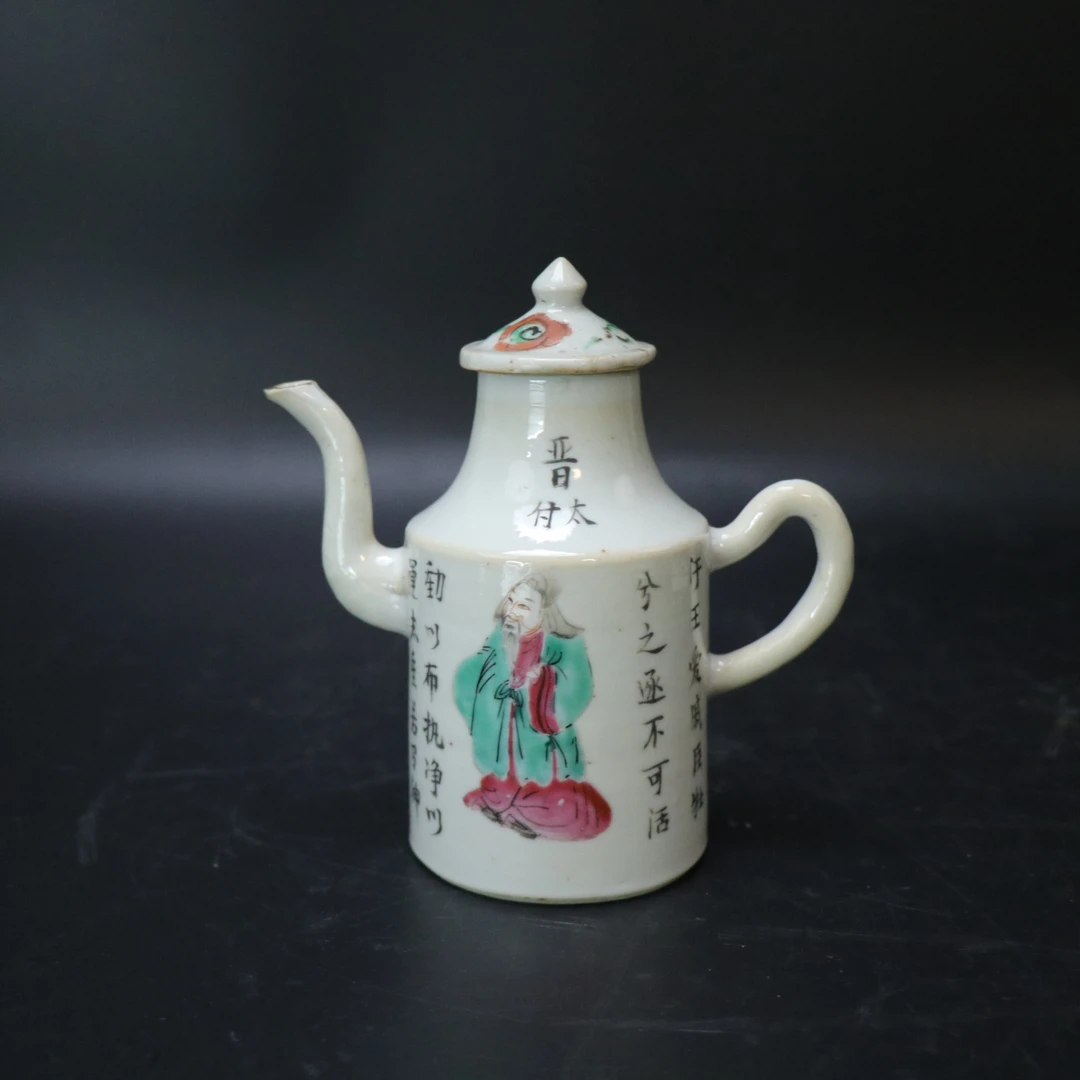 Lot.26010290清同治粉彩无双谱执壶 高：约13.9cm