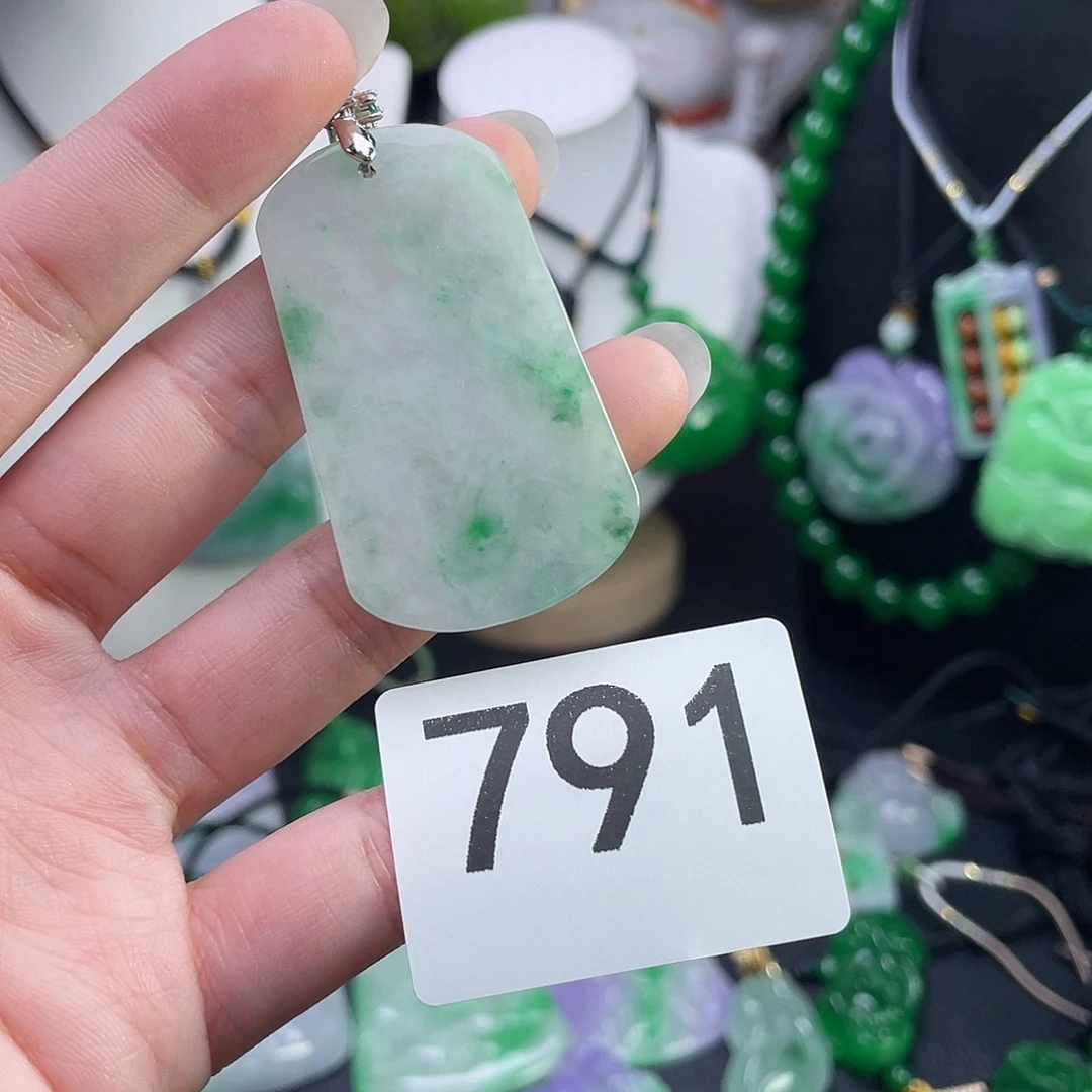 吊坠(赠链)未镶嵌翡翠