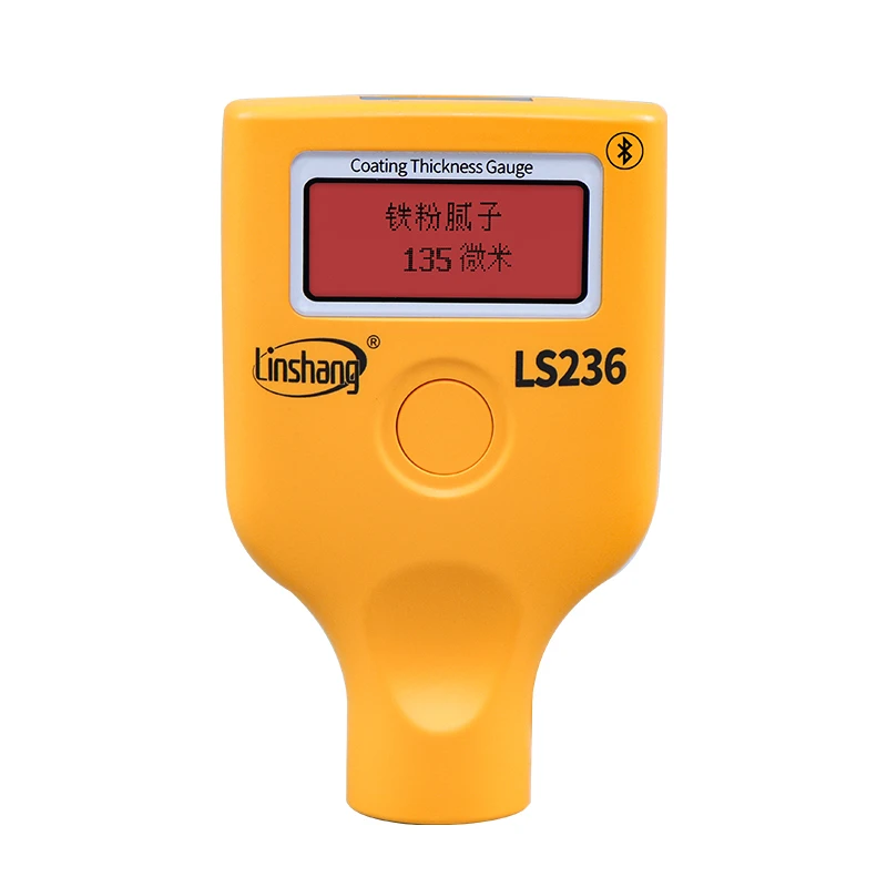 高精度两用漆膜仪林上LS236汽车漆面检测涂层测厚仪识别金属腻子