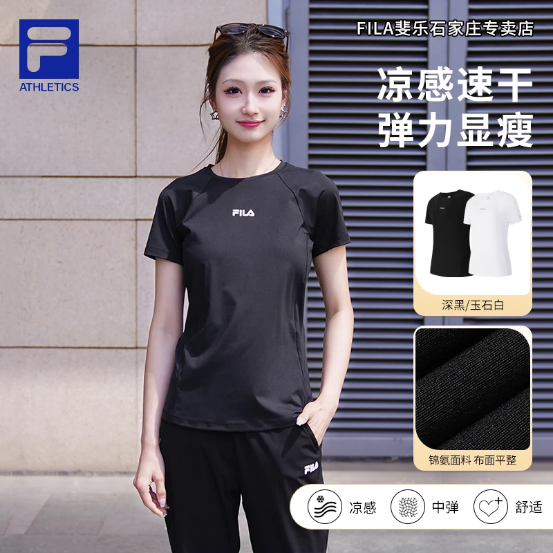 【凉感速干透气】FILA斐乐女装夏季新款运动健身短袖T恤A11W521112F
