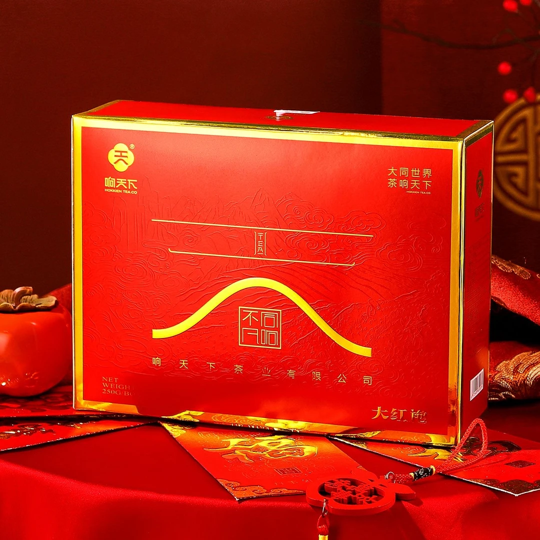 响天下不同凡响福建大红袍武夷岩茶250克（20泡*12.5克）浓香型茶叶