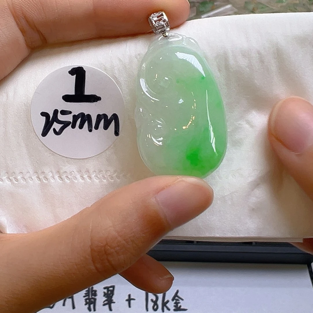 翡翠18K金镶嵌吊坠(不含链)翡翠
