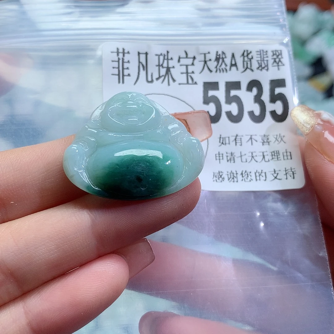 翡翠未镶嵌颈饰，
