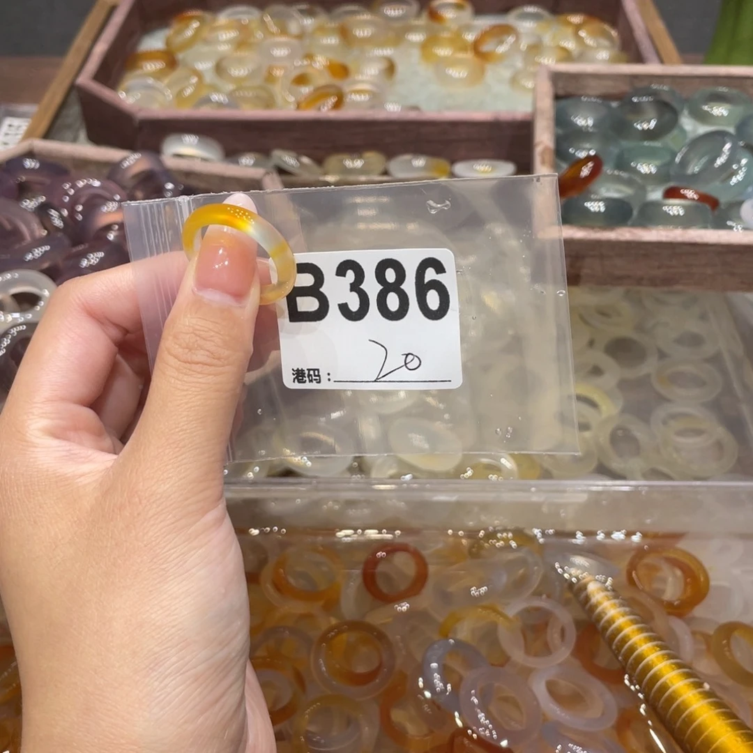 玛瑙/玉髓未镶嵌戒指386