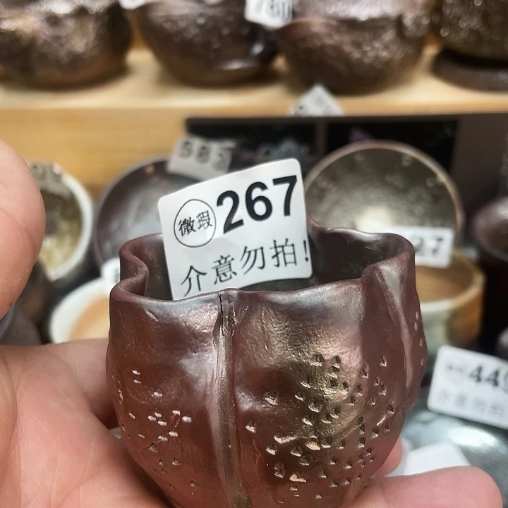 茶杯紫砂柴烧纯手工267