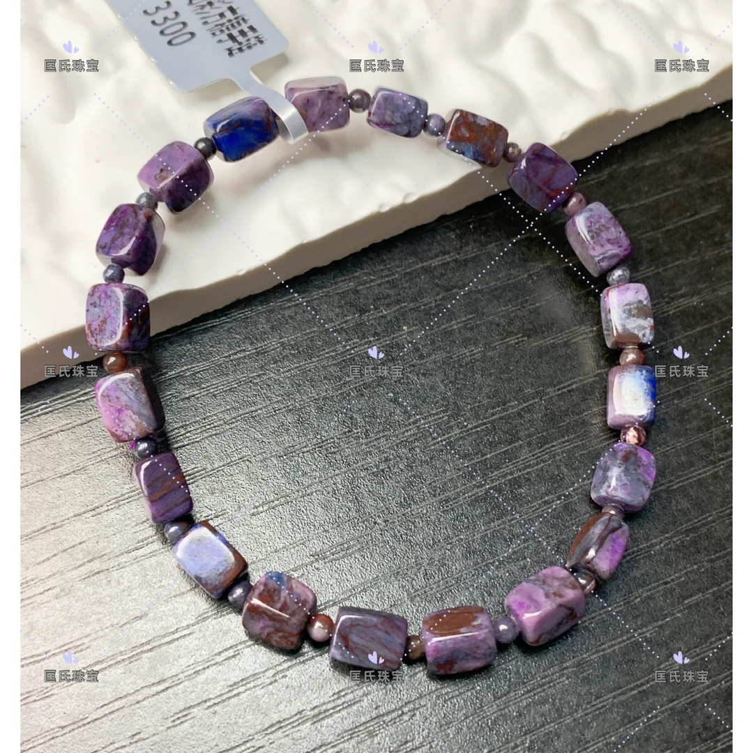 匡氏珠宝 舒俱来老料幻彩方糖手链 Z-HL-A8988（多样性发一）