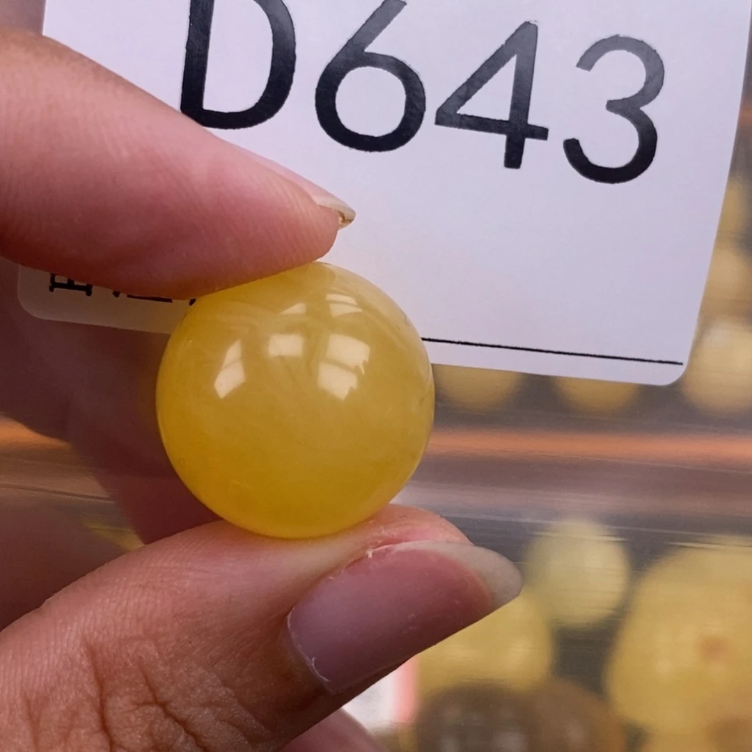 琥珀未镶嵌珠宝奇石18.2