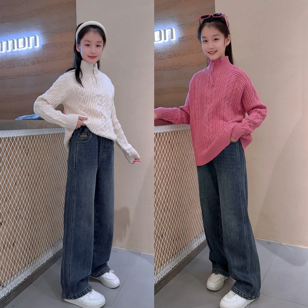 女童冬季休闲毛衣弹力加绒牛仔裤套装儿童针织百搭打底阔腿宽松