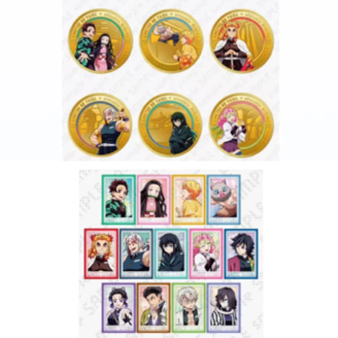 【鬼灭之刃】新店 金属纪念币 吧唧  大闪透卡 盲盒代拆