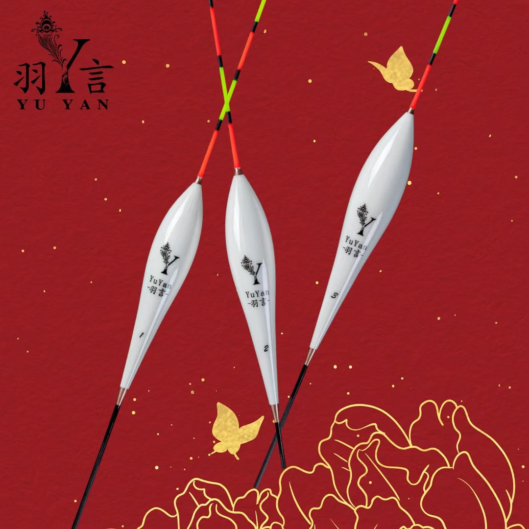 羽言浮漂 25新品F01s F02s孔雀羽浮漂高灵敏黑坑鲤鱼