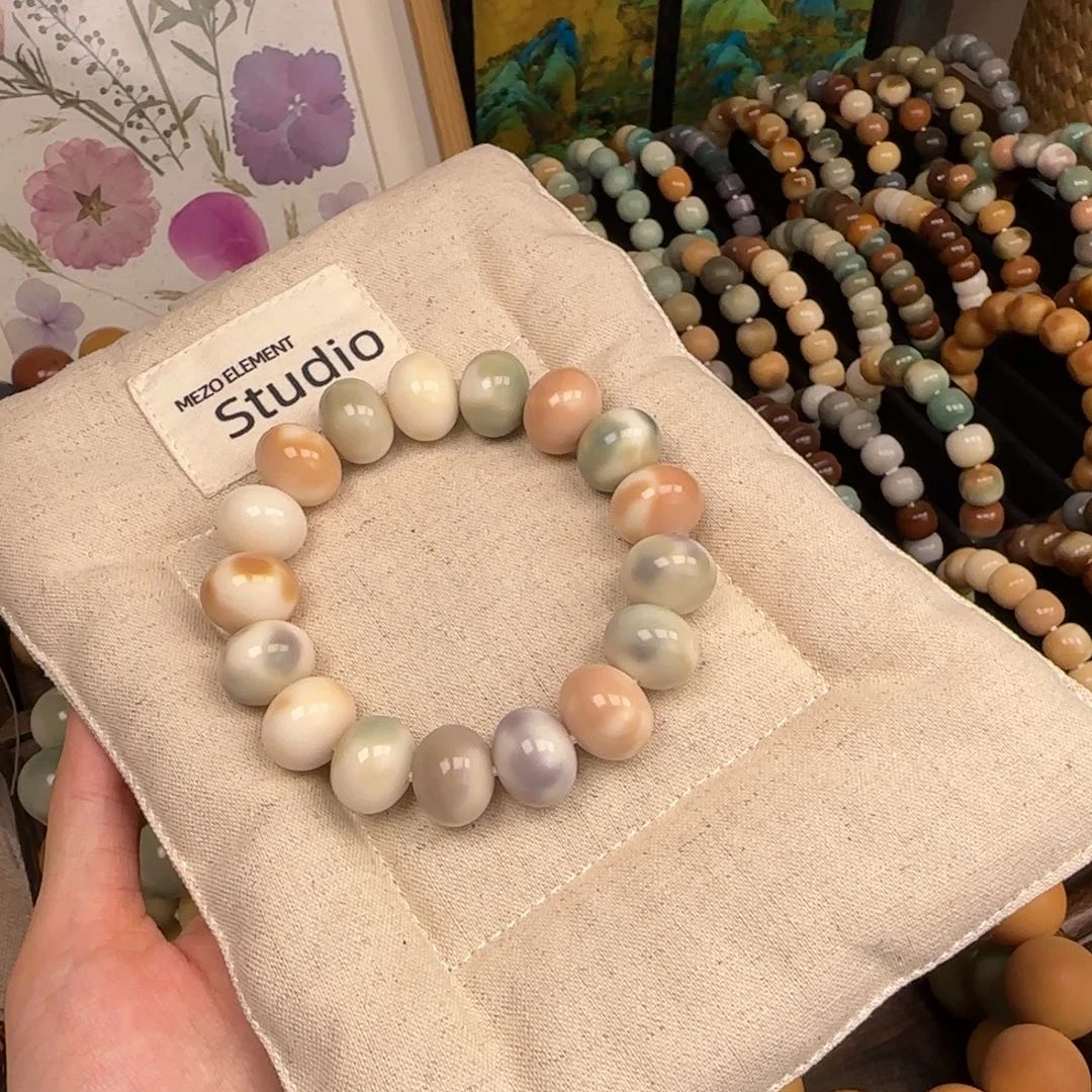 白玉菩提吊坠冰****多宝算盘