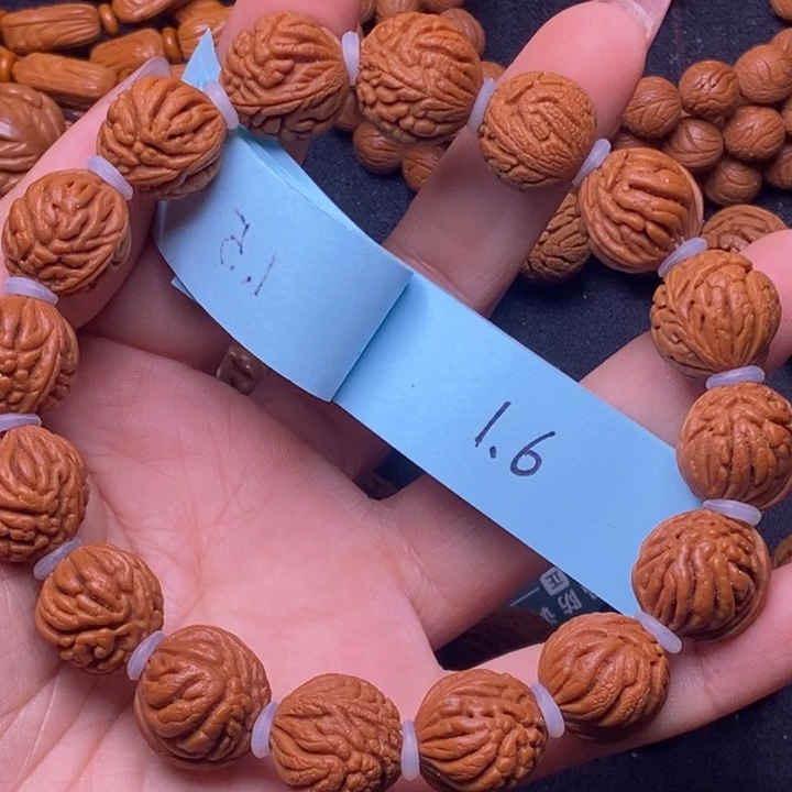 秦岭龙纹桃核16颗