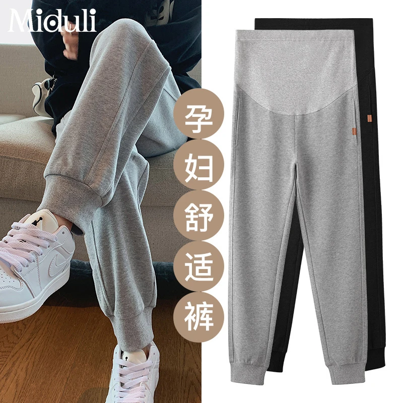 米度丽孕妇裤子春秋款外穿休闲运动裤秋冬加绒保暖束脚卫裤50537