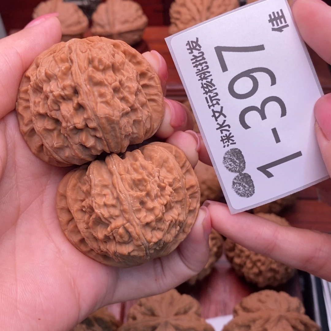 把件文玩核桃46球白