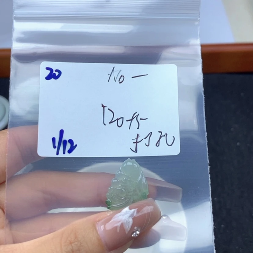 【闪购商品】翡翠颈饰未镶嵌加**?