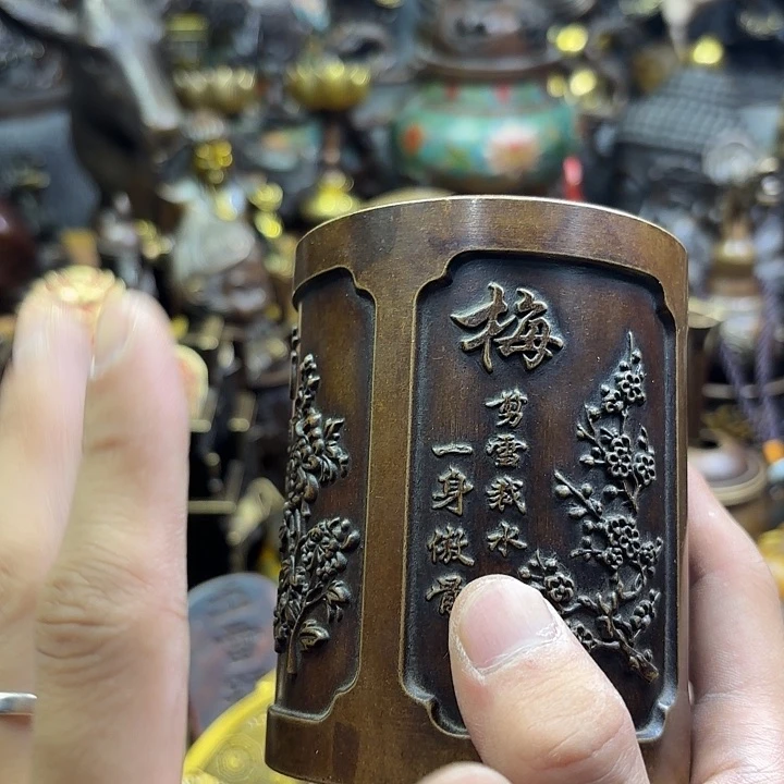 三木精品铜器摆件