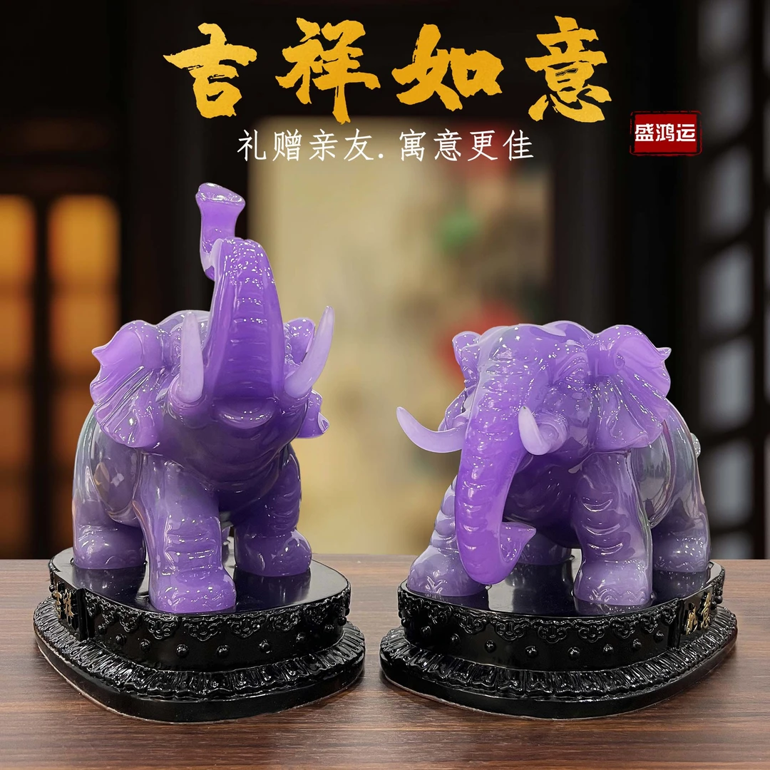 2026款吉祥如意吉象客厅入户办公室对称中式玄关书房摆件AC-05D小