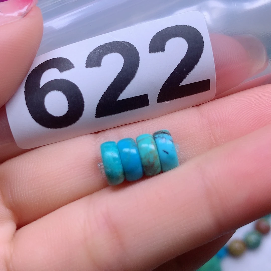 空竹粉丝专享十堰特色手工散珠