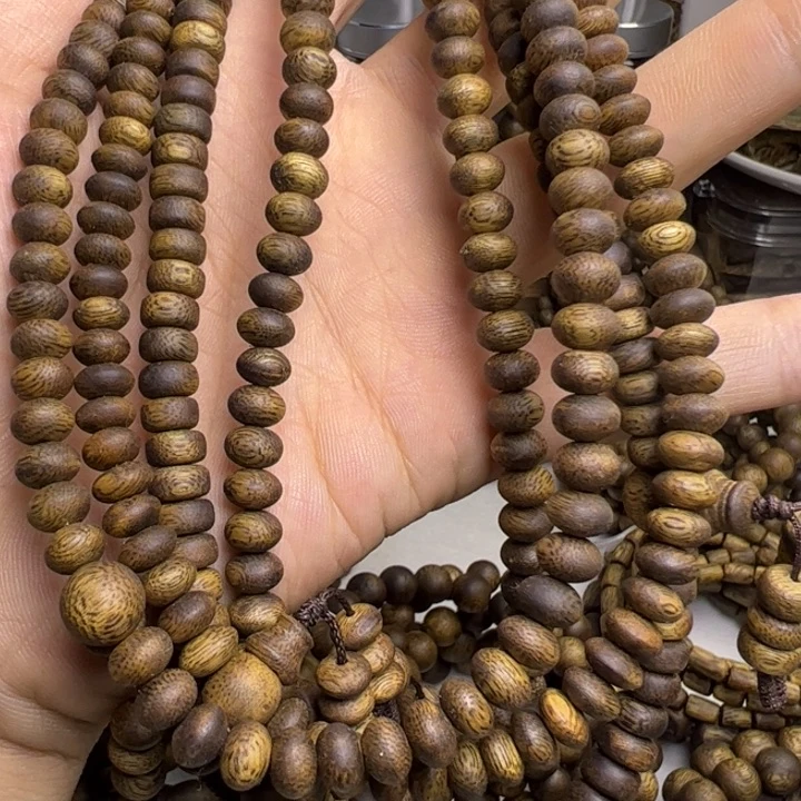 沉香碎屑沉香奇楠算盘0.7多样性