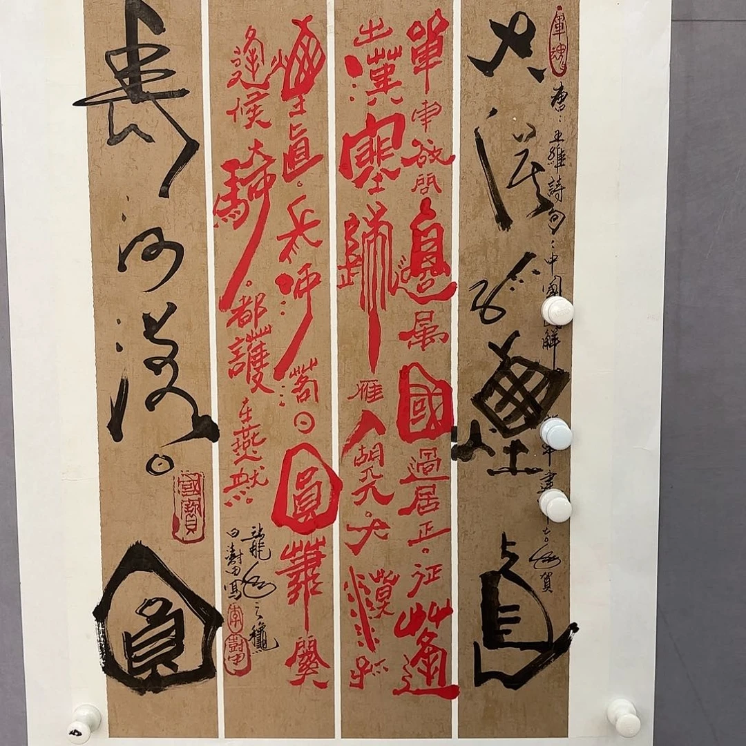 国画亲笔手绘原创