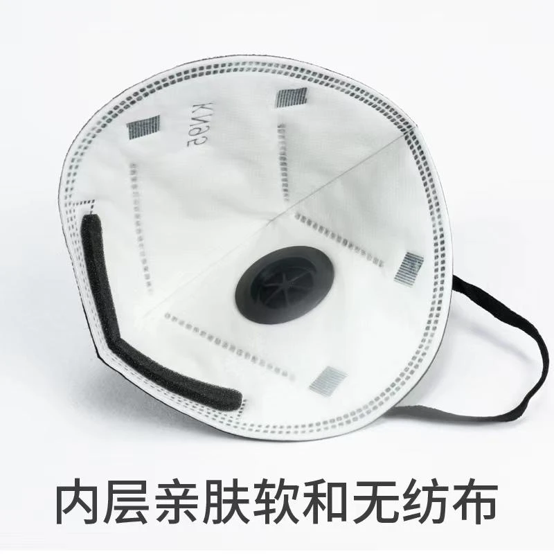 KN95口罩电焊喷漆活性炭打磨粉尘防尘口罩油烟kn95防工业防二手烟